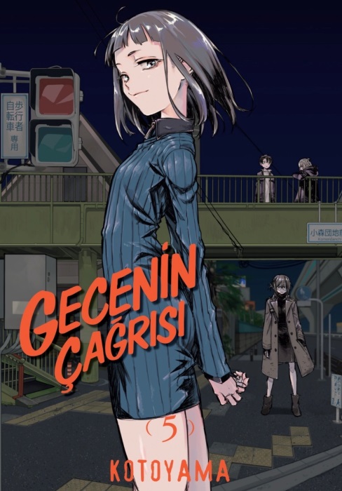 Gecenin Çağrısı 5