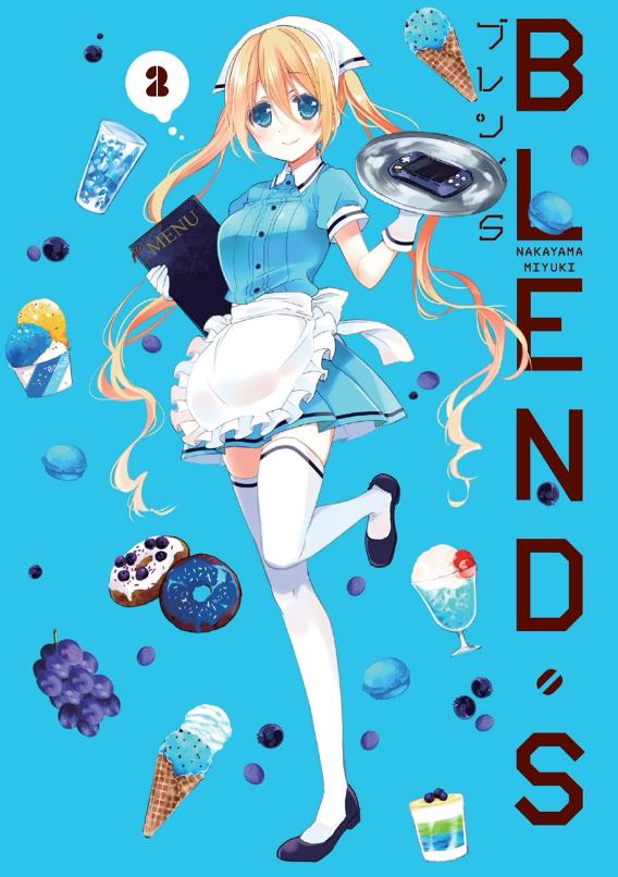 Blend S 2